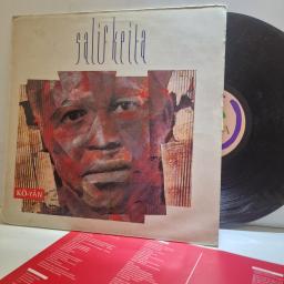 SALIF KEITA Ko-yan 12” vinyl LP. MLPS1002