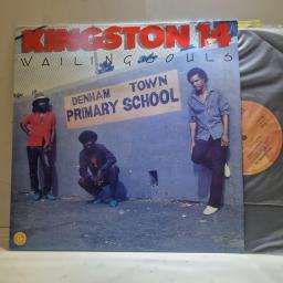 WAILING SOULS Kingston 14, 12” Vinyl LP, LL LP 28