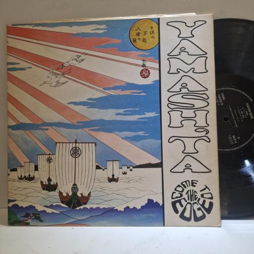 STOMU YAMASH’TA, COME TO THE EDGE Floating Music 12” vinyl LP. HELP12