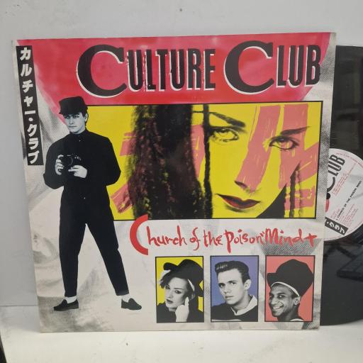 CULTURE CLUB, Church of the poison mind,12” vinyl LP. VS57112