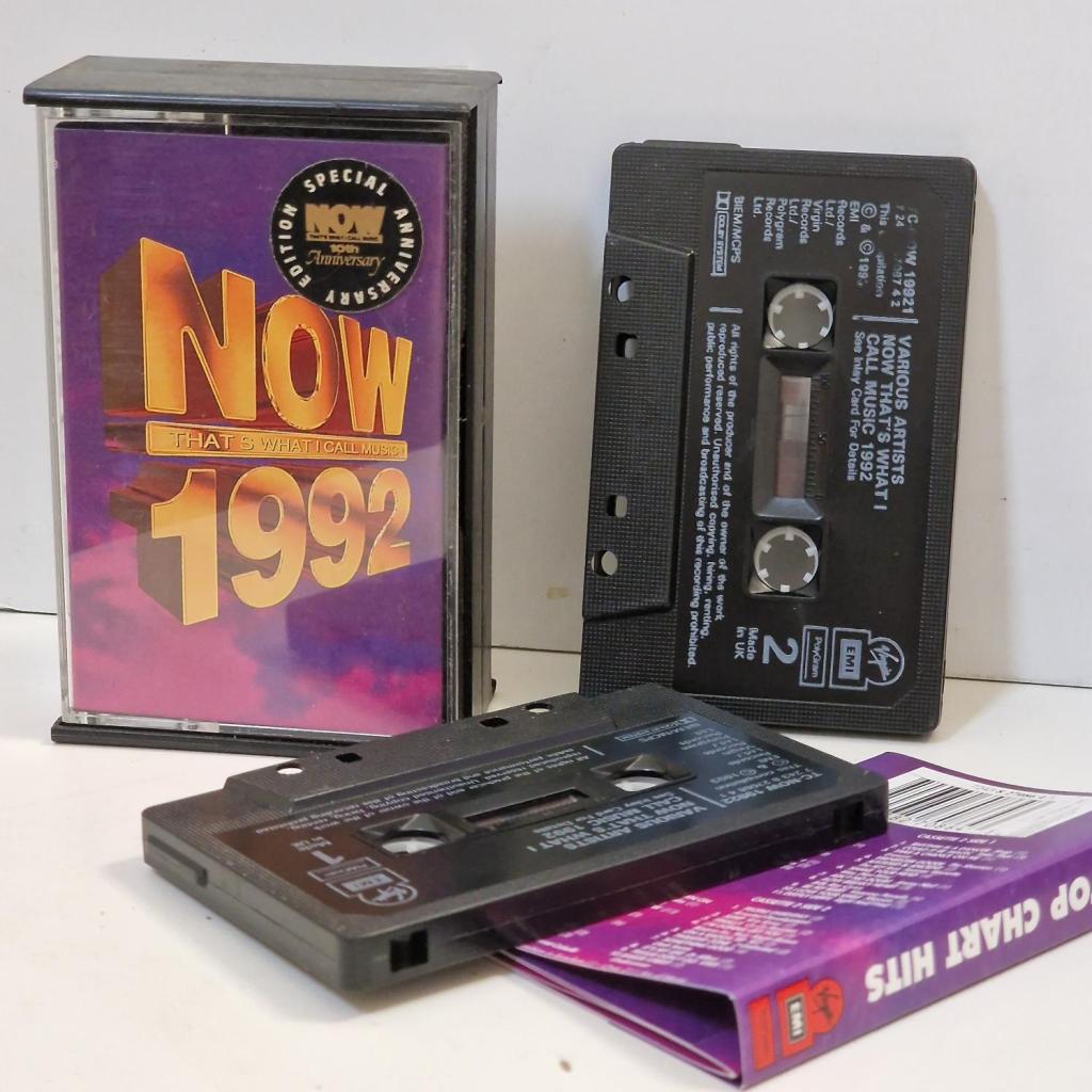 VARIOUS FT. DURAN DURAN, UB40, PHIL COLLINS, Now that’s what I call ...