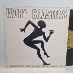 IVORY COASTERS, Makossa Mungaka, SPORT62, 12” vinyl