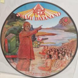 PRADEEP Yeh Tha Swami Dayanand SD 4825 12” PD