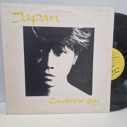 JAPAN Cantonese Boy VS502-12 12” SINGLE