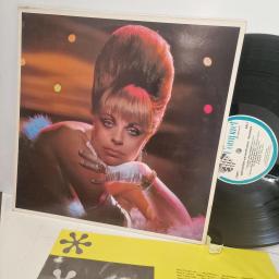 MARI WILSON and THE WILSATIONS Showpeople COMP 2 12” LP