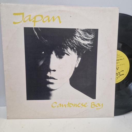 JAPAN Cantonese Boy VS502-12 12” SINGLE