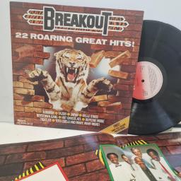 VARIOUS Breakout! (22 Roaring Great Hits!) RTL 2081 12” LP and giant poster