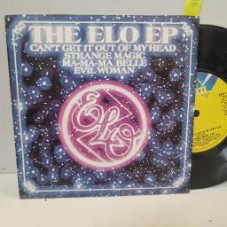 ELO The ELO EP ELO 1 7” EP