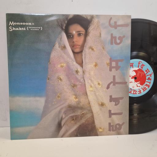 MONSOON Shakti (The Meaning Of Within) CORP 412 12” SINGLE