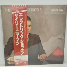GARY NUMAN The Pleasure Principle P-10755A 12” LP