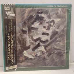 JAPAN Oil On Canvas - オイル・オン・キャンバス VIP-6~7 2x 12” LP