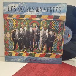 LES NEGRESSES VERTES Mlah LEFT LP 11 12” LP