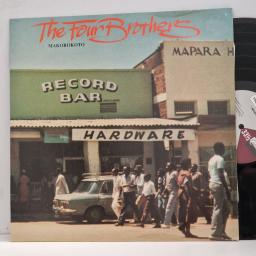 THE FOUR BROTHERS Makorokoto COOK 014 12” LP