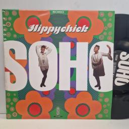SOHO Hippychick 12SAV 106 12” SINGLE