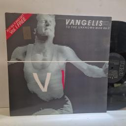 VANGELIS To The Unknown Man Vol. II RCA LP 1003 12” LP