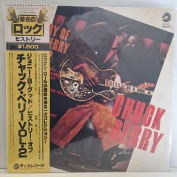 CHUCK BERRY The History Of Chuck Berry Vol. 2 BT-5270 12” LP
