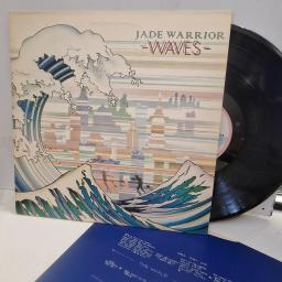 JADE WARRIOR Waves ILPS 9318 12” LP