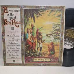 VARIOUS Adventures Of The Great King Raam BBT 114-T 12” LP