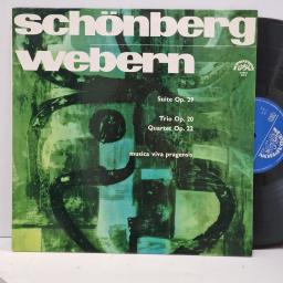 SCHÖNBERG Suite Op. 29 / Trio Op. 20 / Quartet Op. 22 SUA ST 50819 12” LP