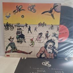 カルメンマキ & OZ カルメンマキ & OZ MR 5053 12” LP