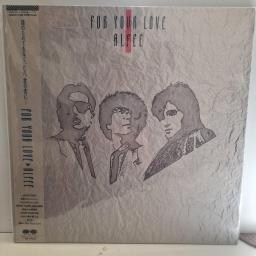 ALFEE For Your Love C28A0413 12” LP