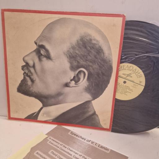 VARIOUS Speeches Of V.I. Lenin 027513-027514 12” LP