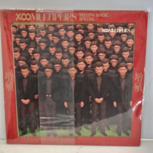 YELLOW MAGIC ORCHESTRA 増殖 X∞ Multiplies MHCL 207 12” LP
