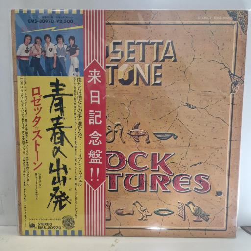ROSETTA STONE Rock Pictures EMS-80970 12” LP