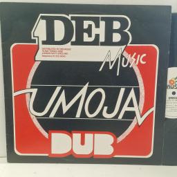DEB MUSIC PLAYERS Umoja Dub – Love And Unity DEBLP 03 12” LP