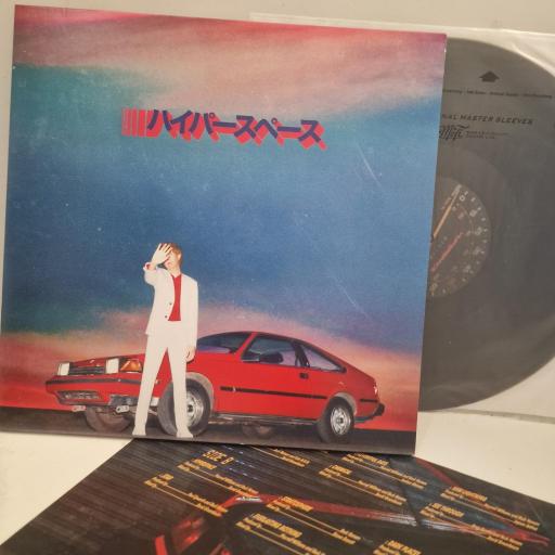 BECK Hyperspace 00602577692451 12” LP