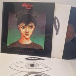 MARC AND THE MAMBAS Untitled BZS 13 12” LP and 12” single