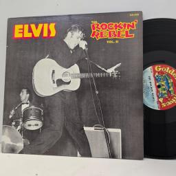 ELVIS PRESLEY The Rockin Rebel Vol 2 GA-300 12” LP