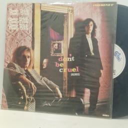 CHEAP TRICK Don’t Be Cruel 652896 6 12” Single